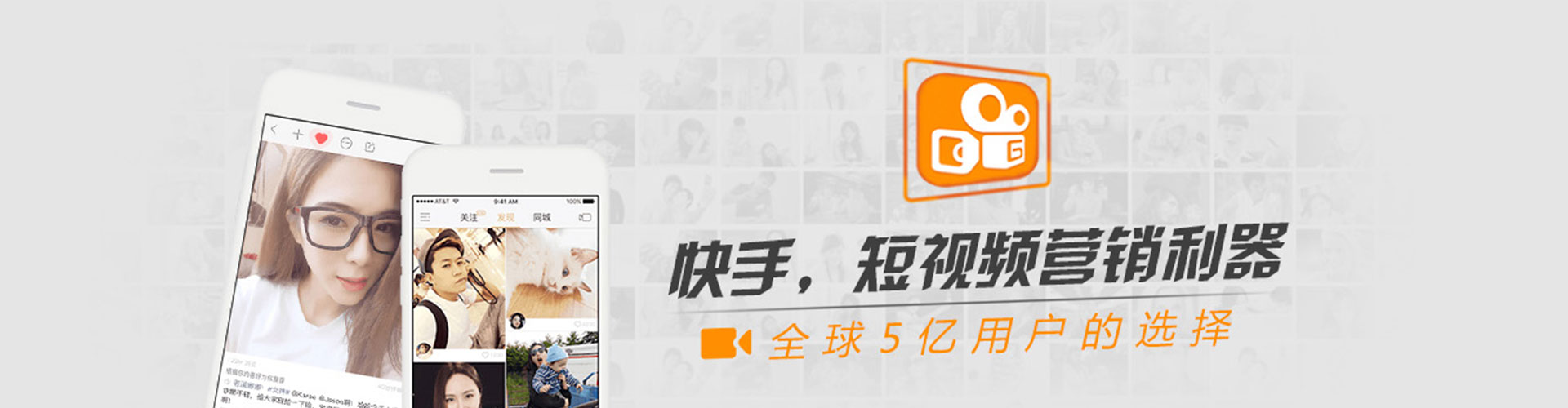 石门竞价代运营