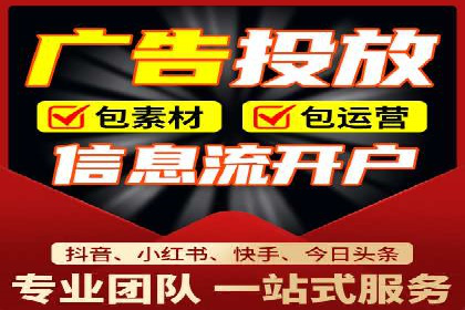 朋友圈内容运营：信息流优化案例分享